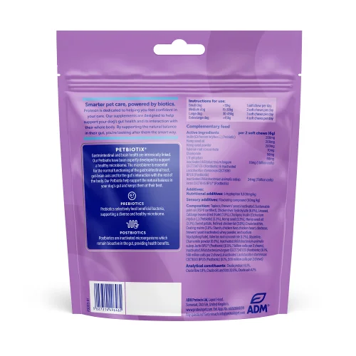 Daily Care Gut+ Calming - 60 Chews Image 3